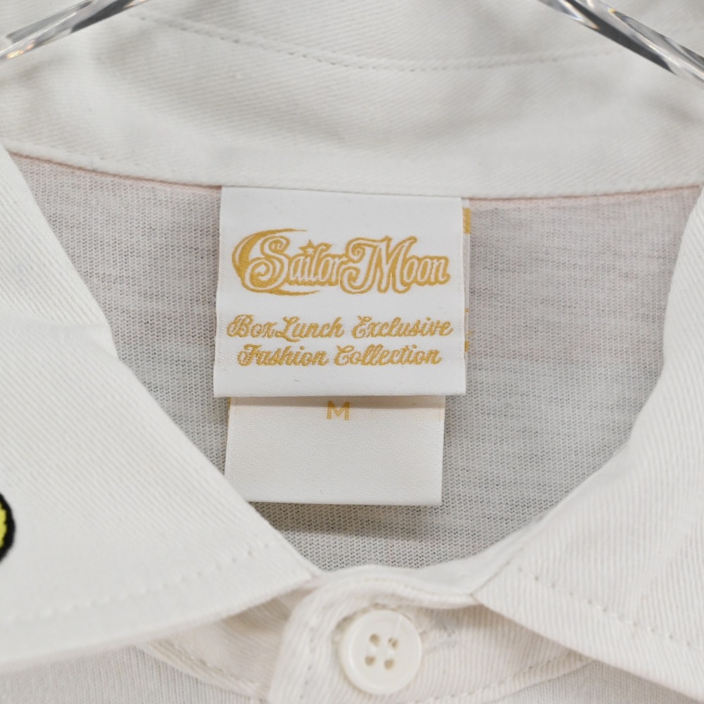 Sailor Moon Pink Stripe Polo Shirt Size M Anime BoxLunch Exclusive Long Sleeve - Picture 6 of 13